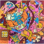 沈阳美术高考培训中心