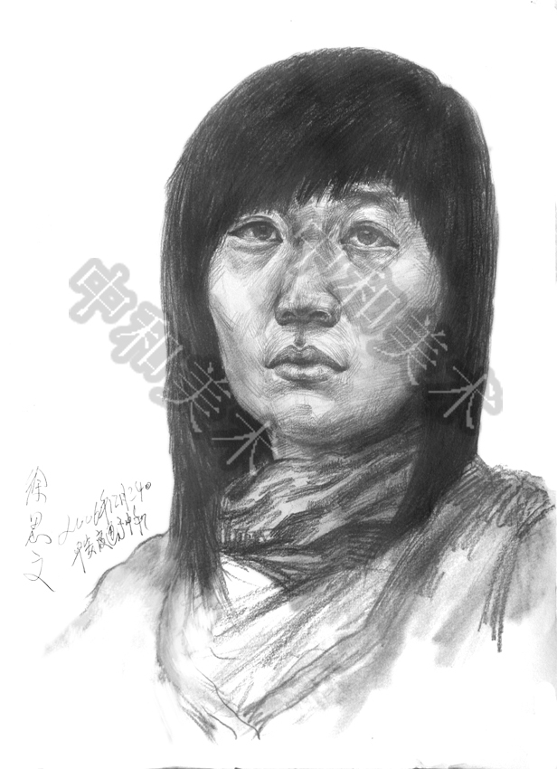 沈阳美术学校