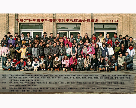 沈阳美术学校