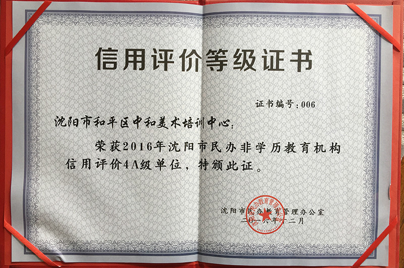 1522055769166576.jpg 1522055769166576.jpg