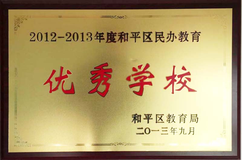 1522056538124219.jpg 1522056538124219.jpg